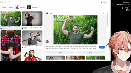 백년만에 영도데이