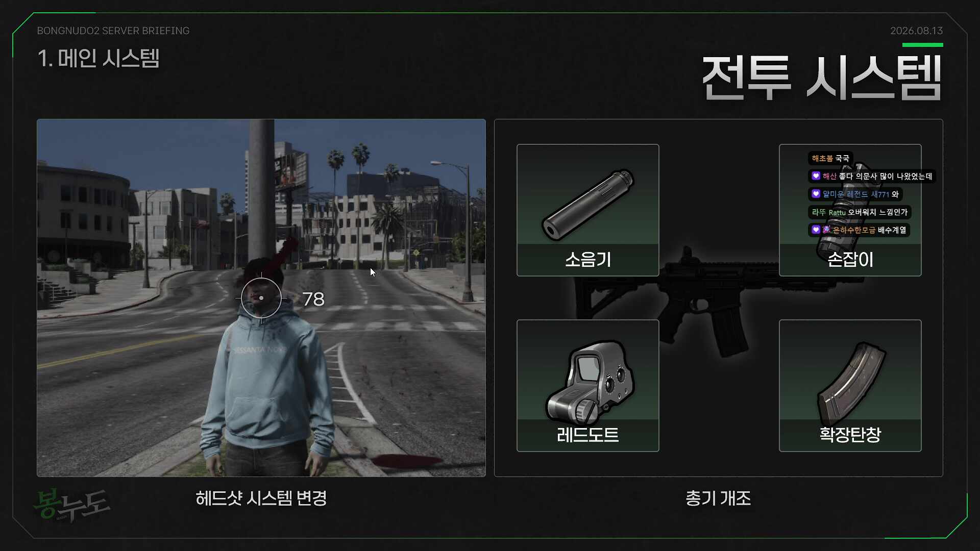 남봉 대표 이미지