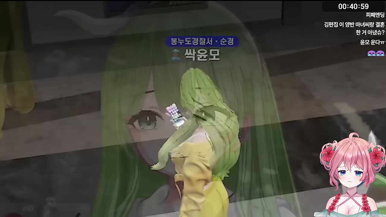 3팀엔딩을 처음본 아로