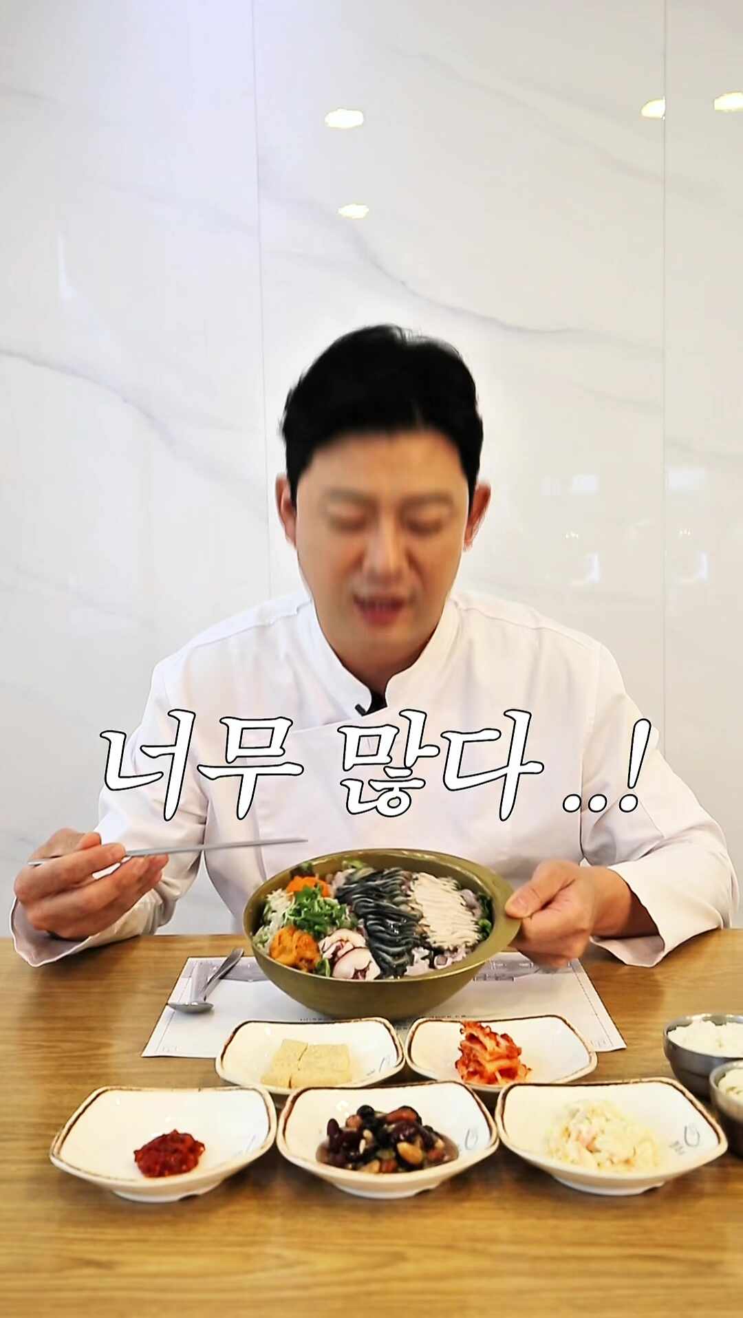 청초수물회 속초본점 (Cheongchosu Mulhoe Sokcho Bonjeom) 3