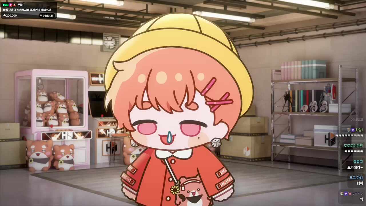 부엌에서 누가 돌아왔게~🐹