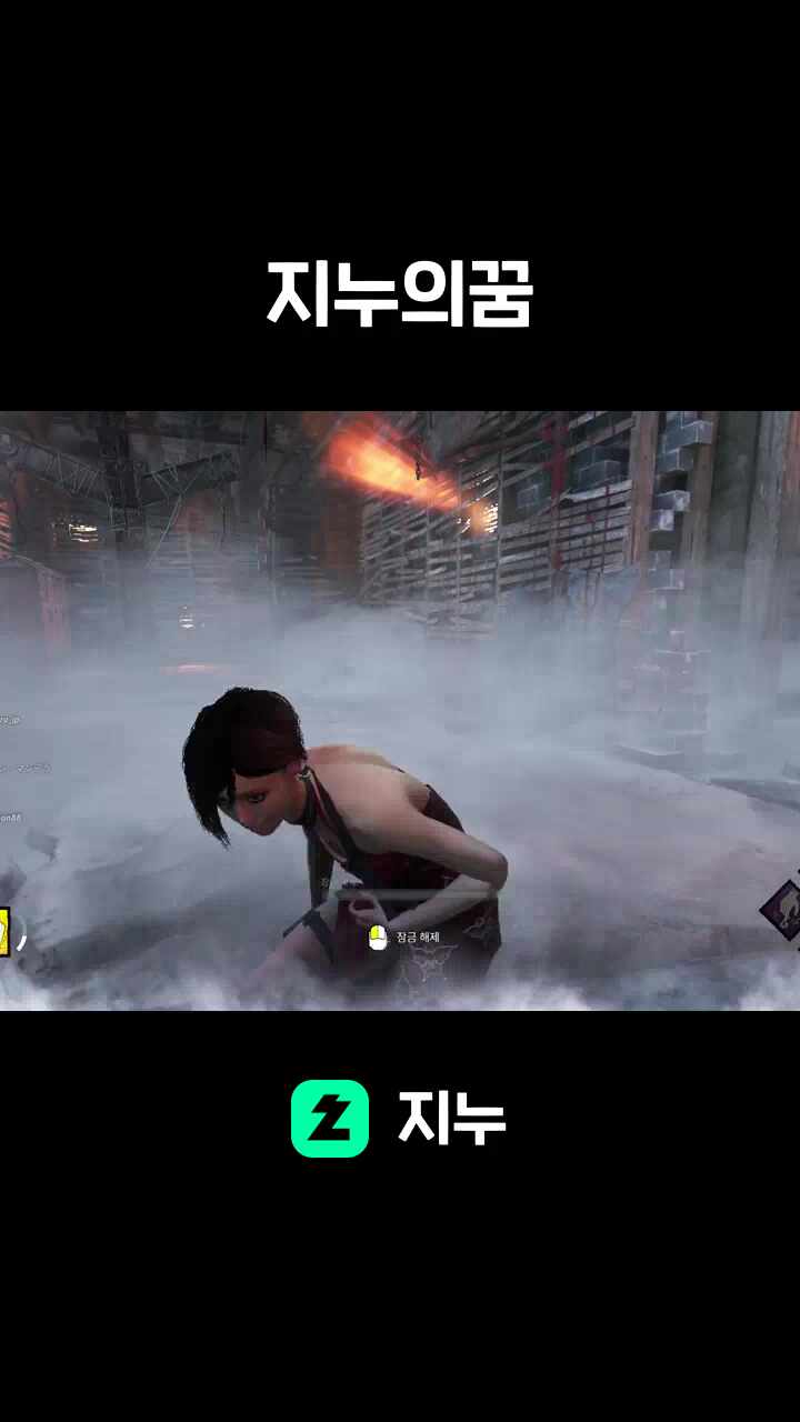 지누 대표 이미지
