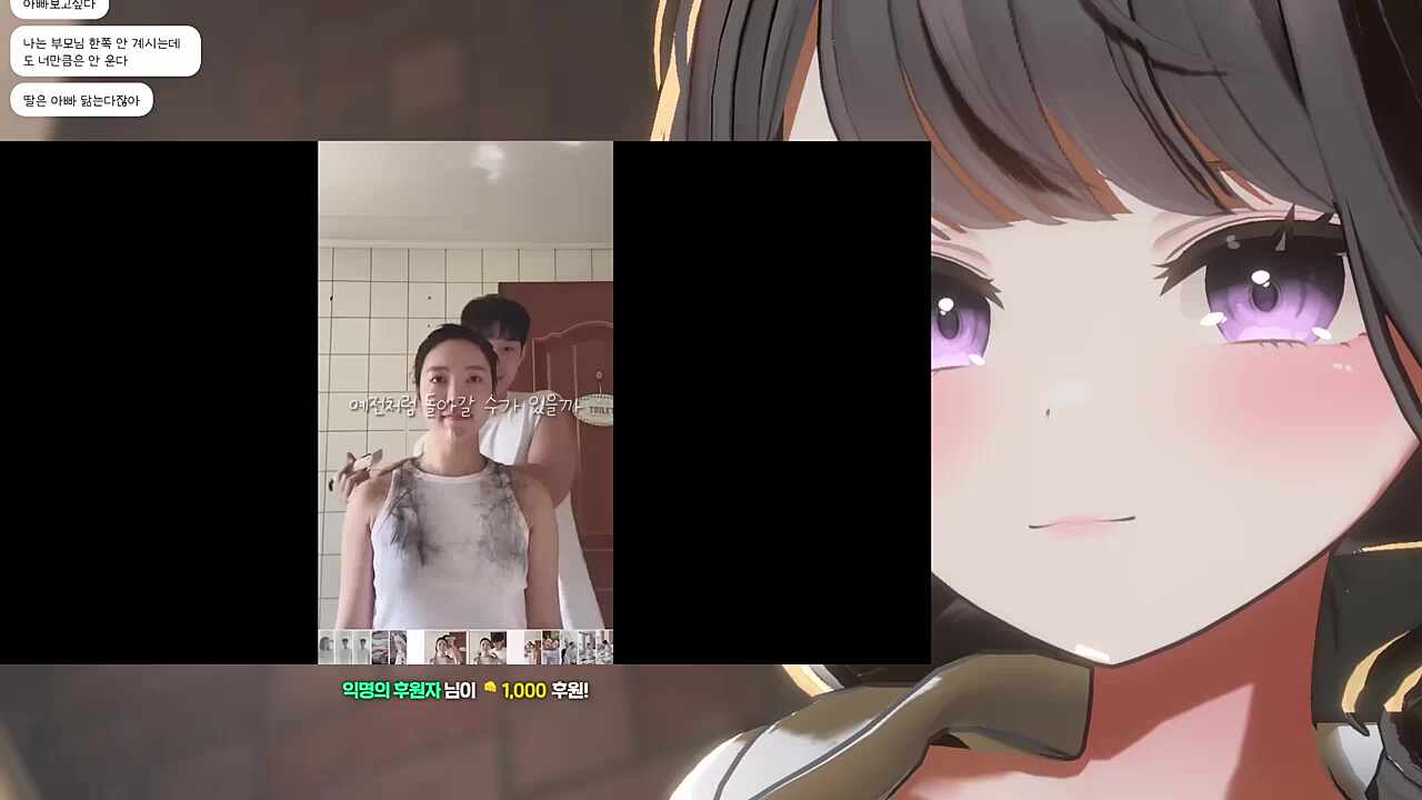 수도꼭지