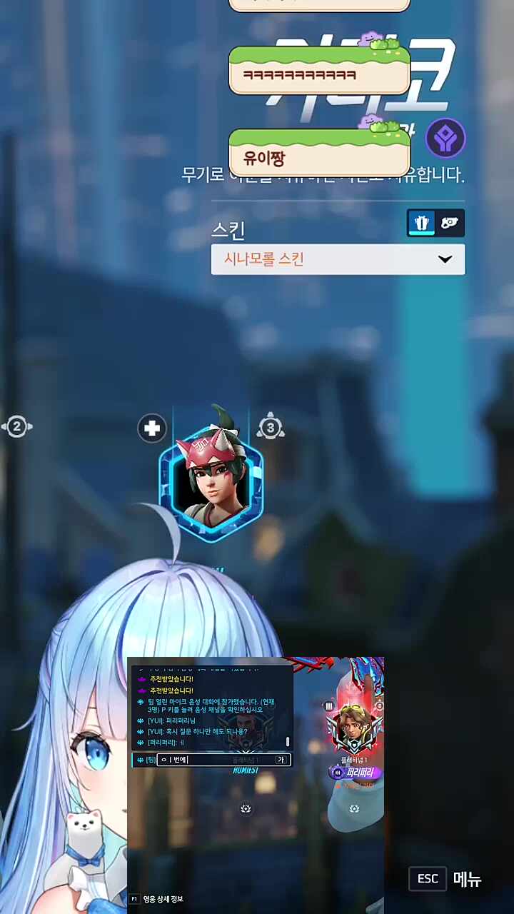 퍼리퍼리님