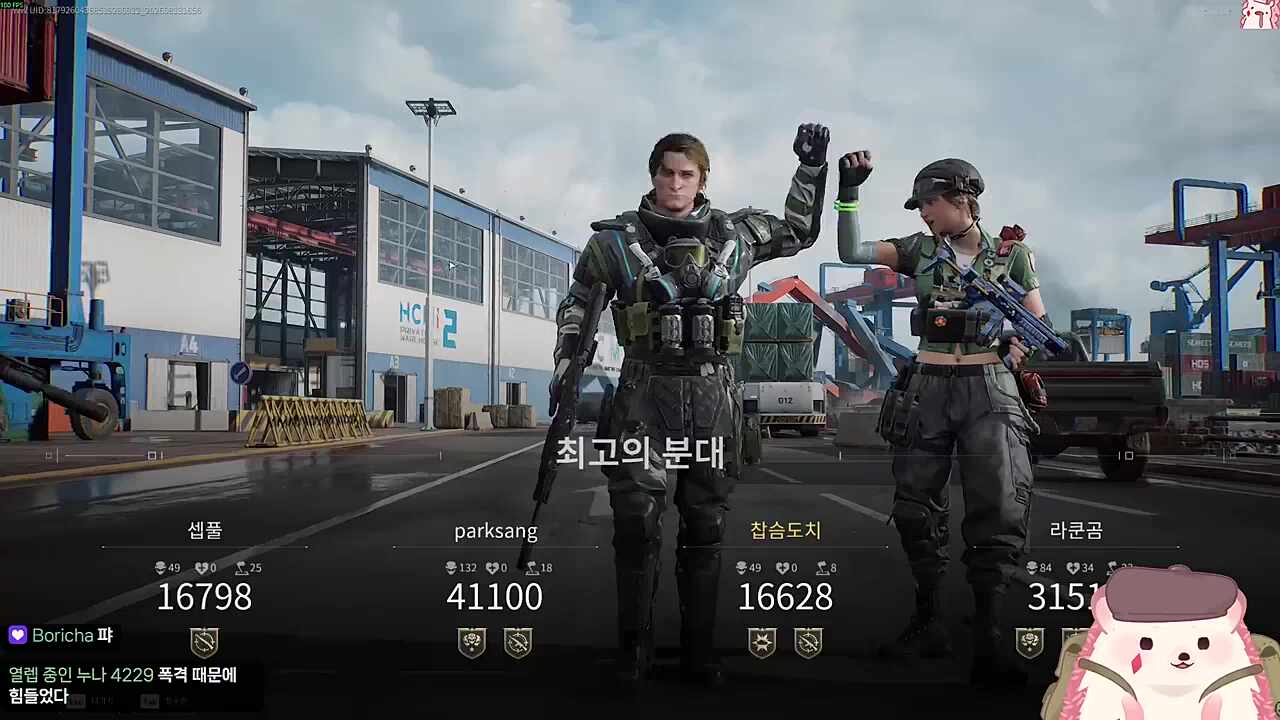 핵쟁이 파크상