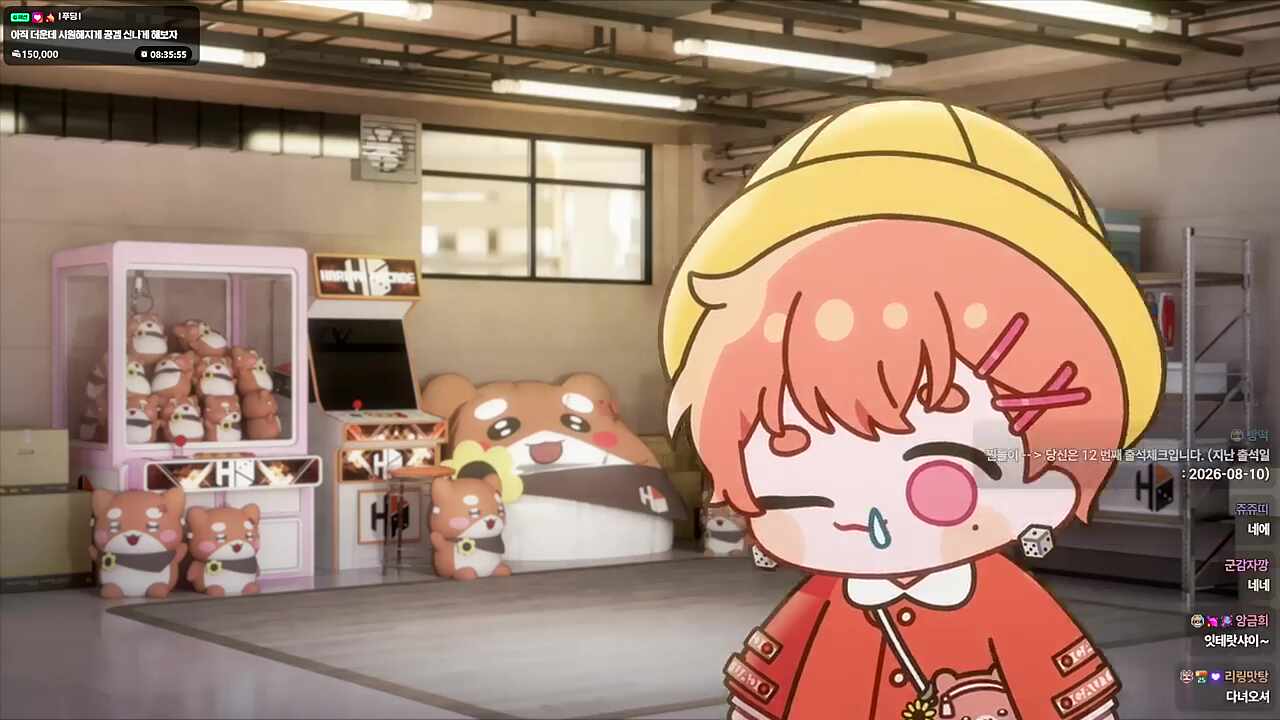 윙쿠!🐹
