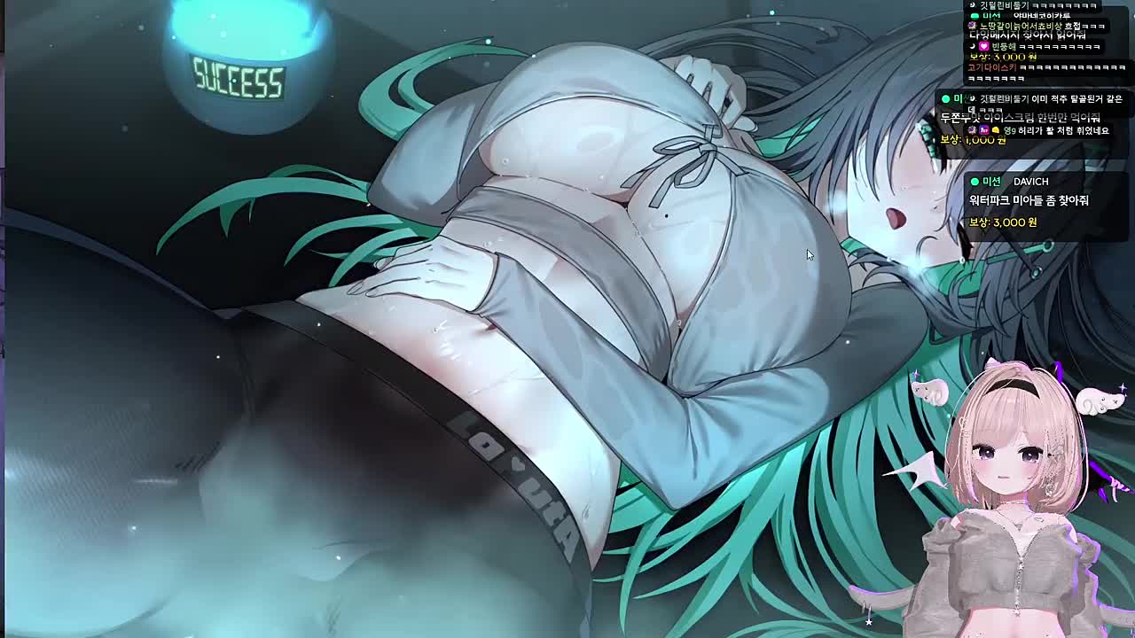 미식이다 미식이야