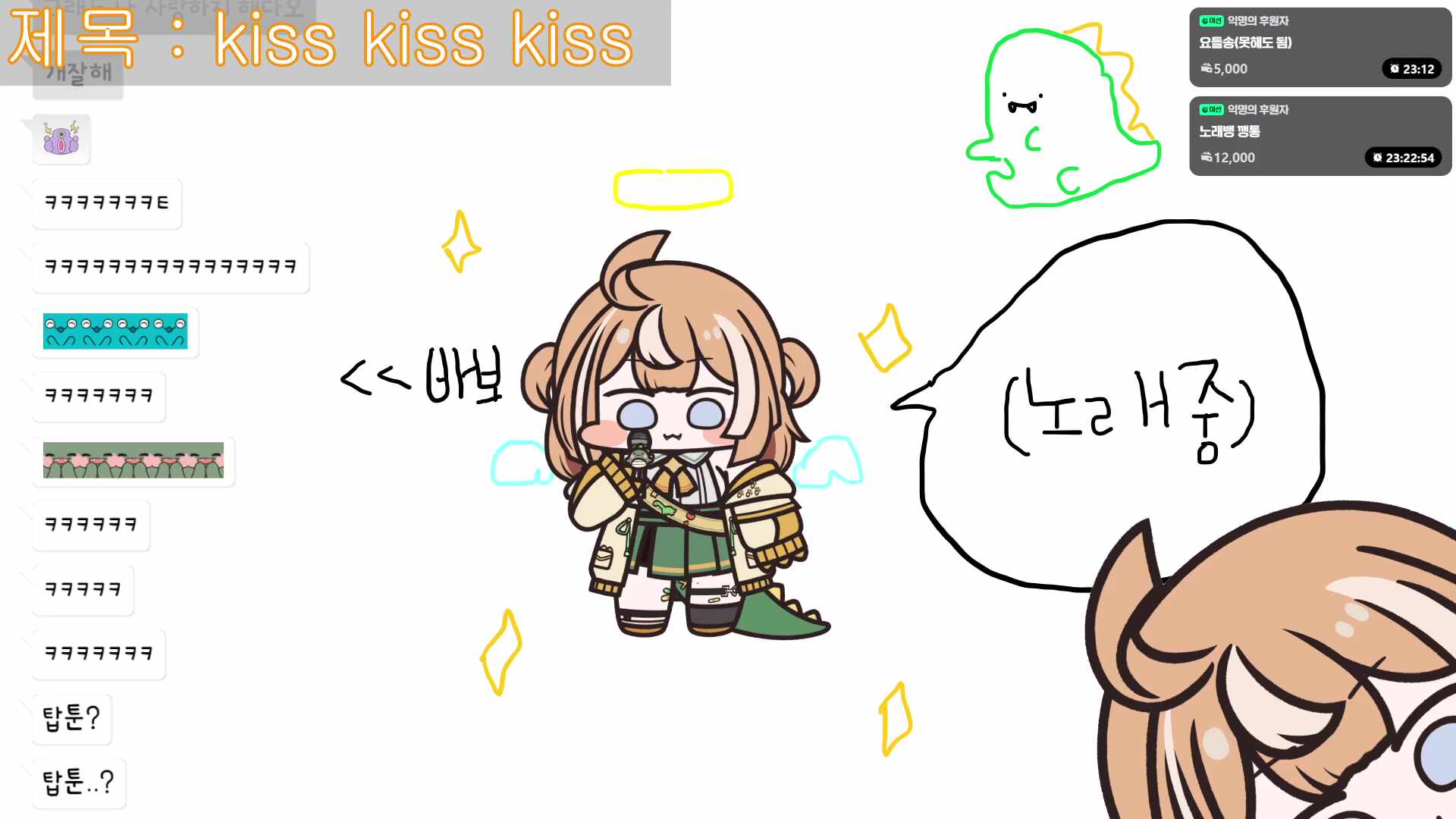 디디디용 대표 이미지
