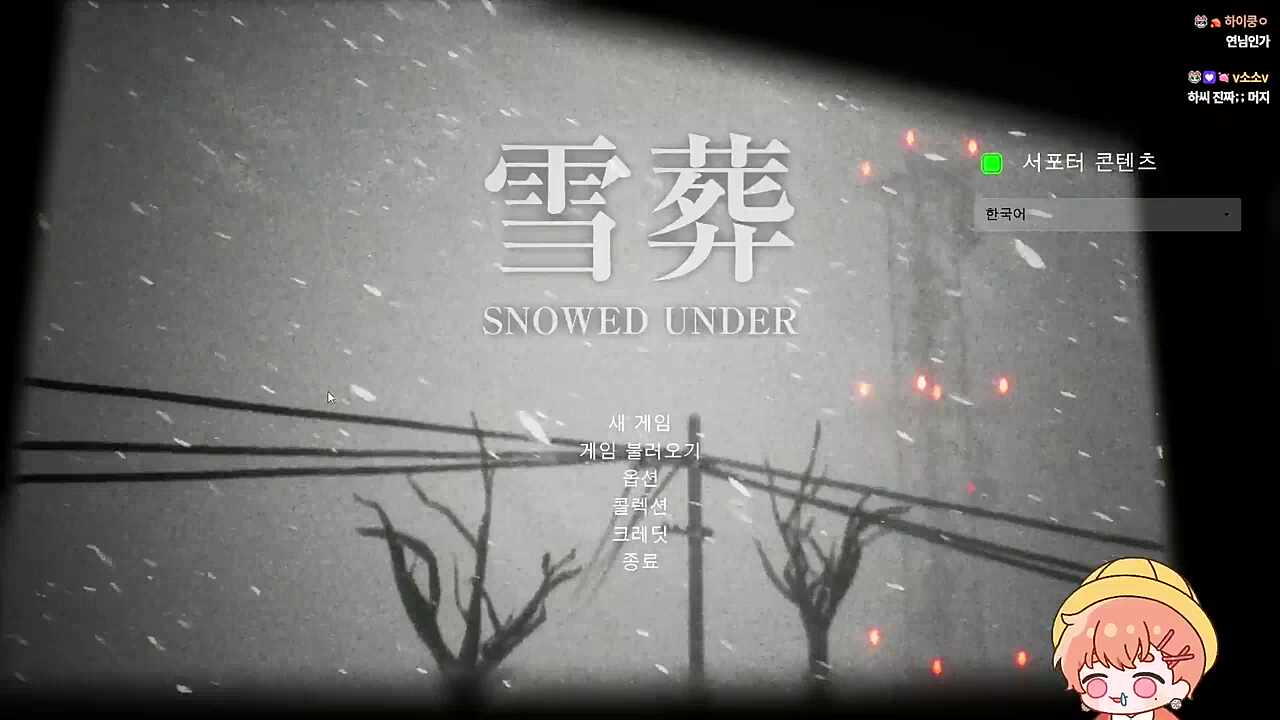 메데타시 메데타시~