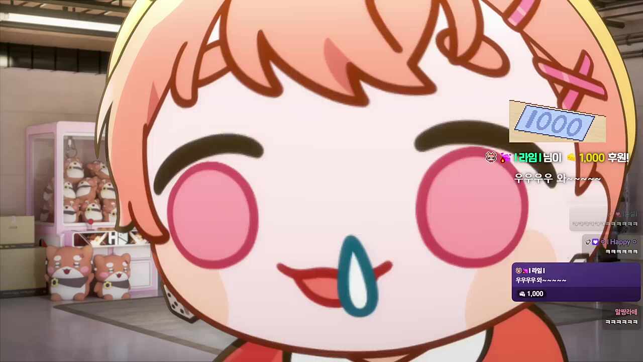 햄바~