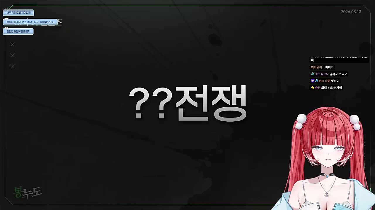 한 조직에 김편집 8명? 징그러워