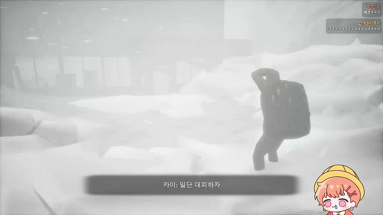 너무 추워요..🐹