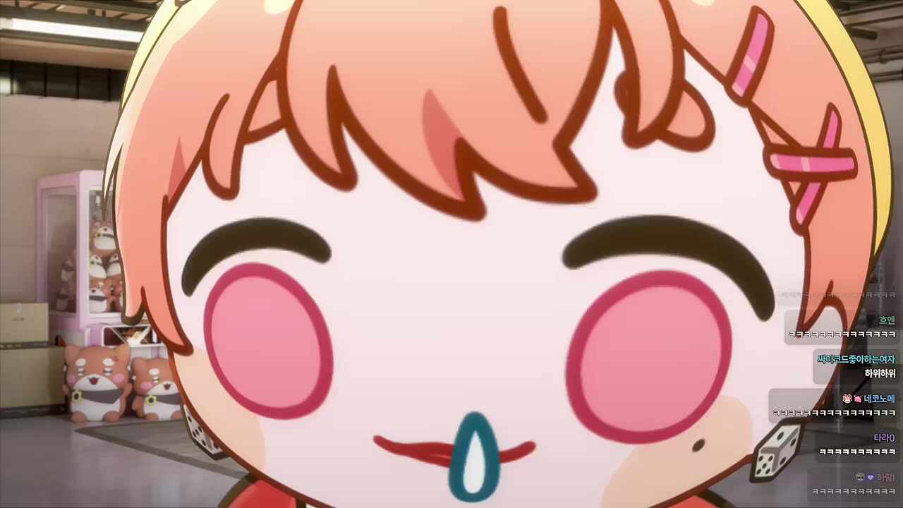 하위하위~