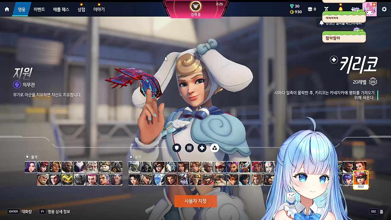 담아가는 참지않아