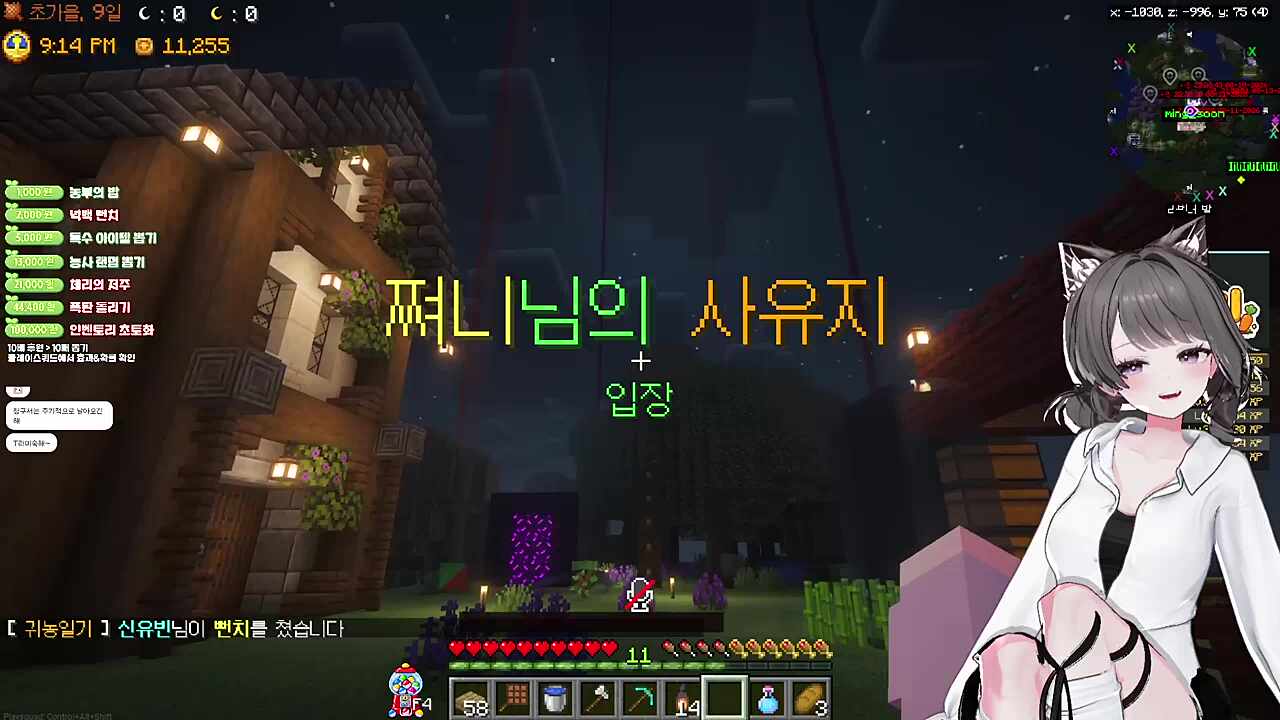 얘드라 나 얼마나 죽은거야? +1