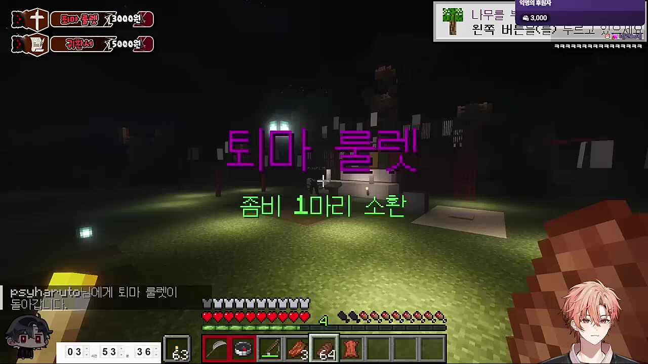 히히~🐹