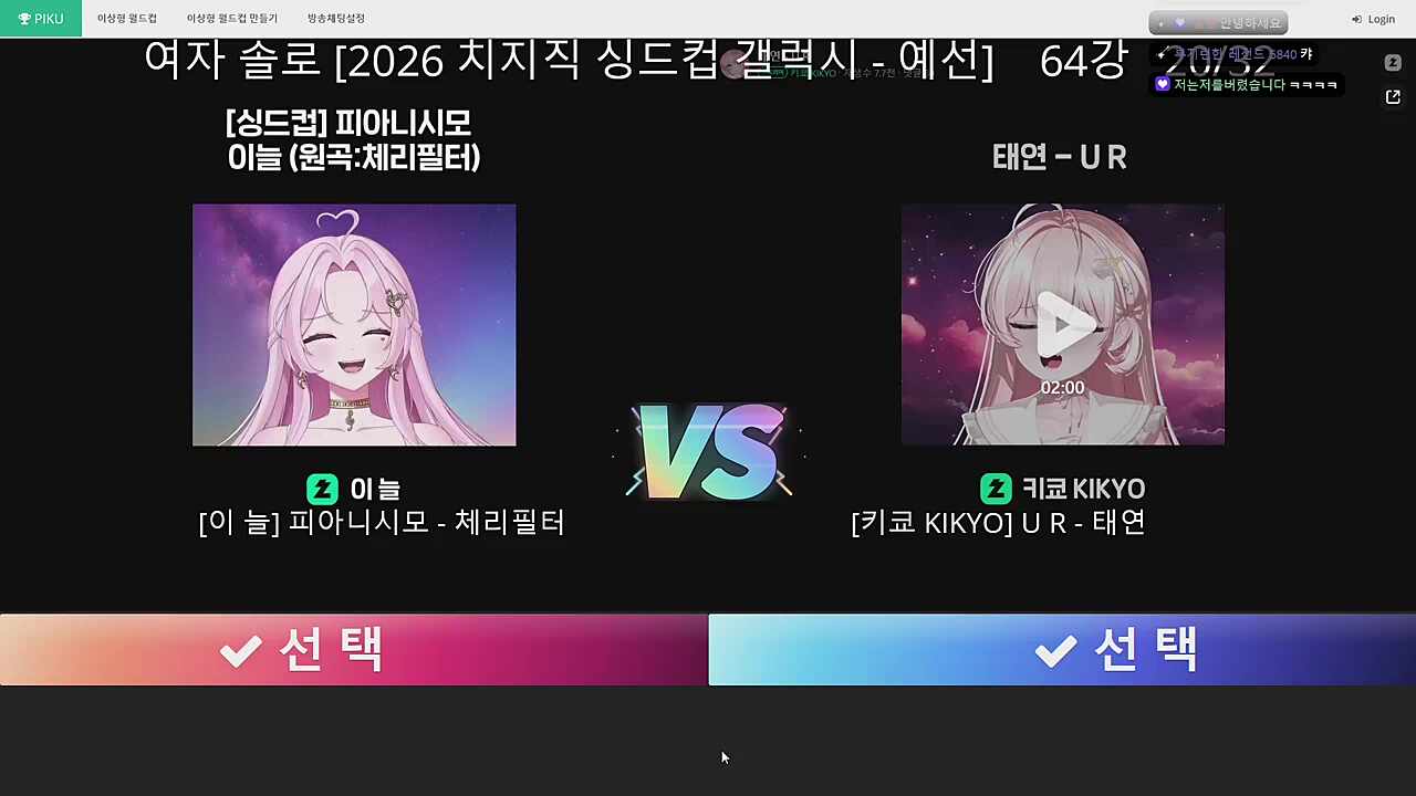 이늘 피드백