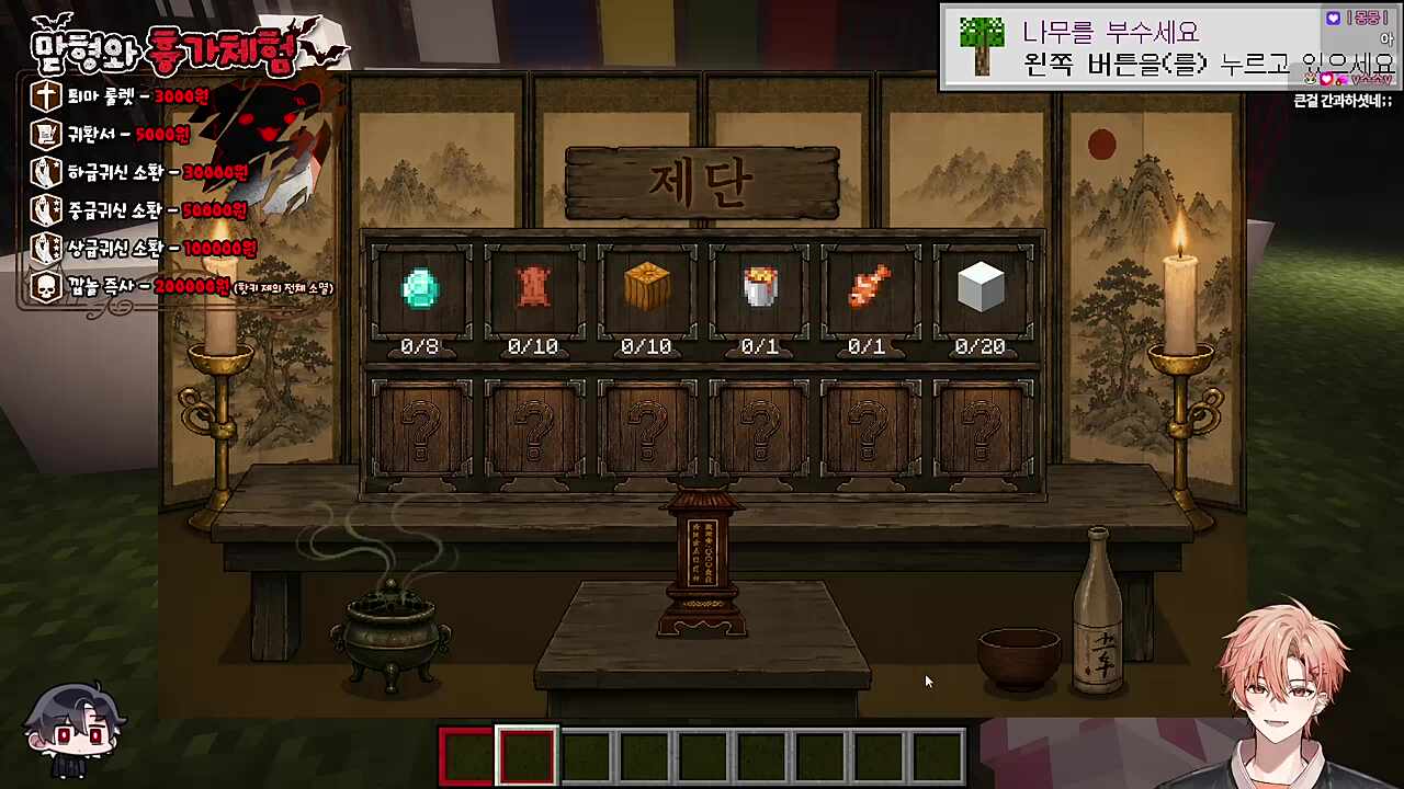 제하!🐱 햄하!🐹