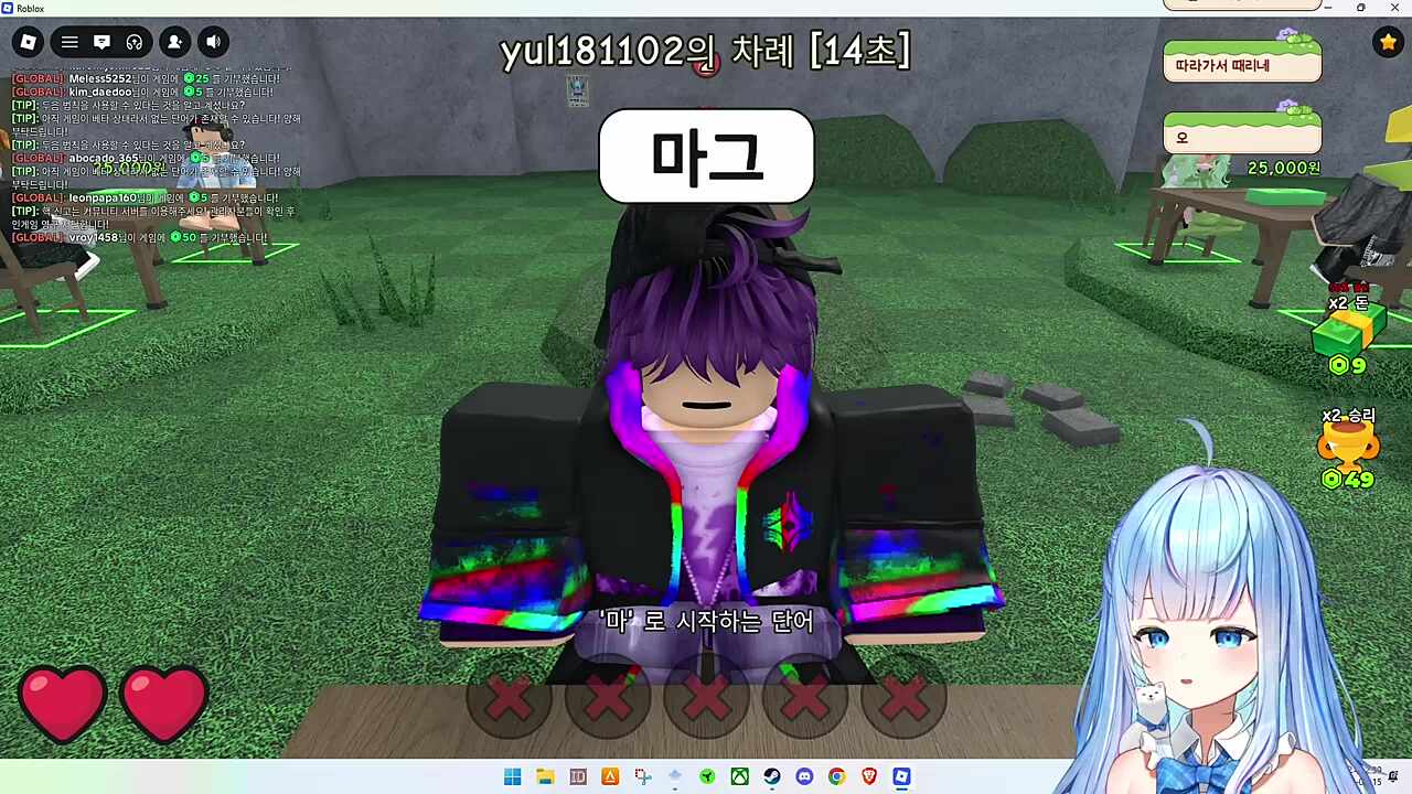 명승부