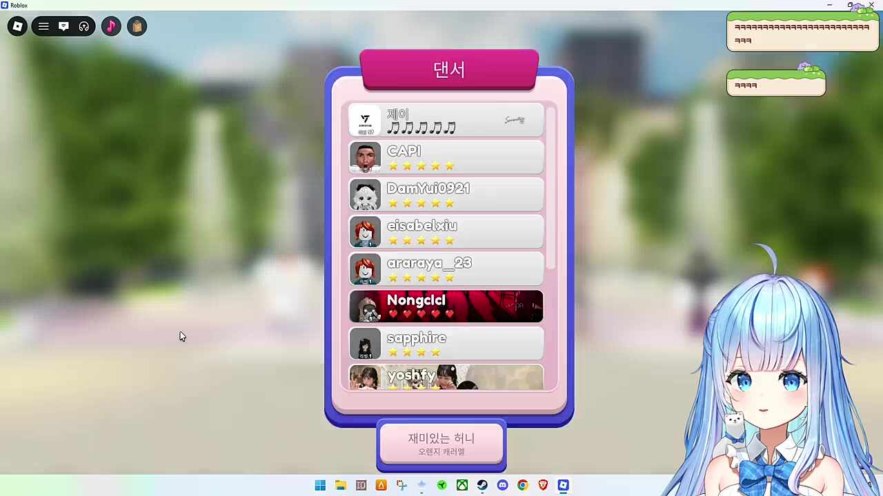 불법시참