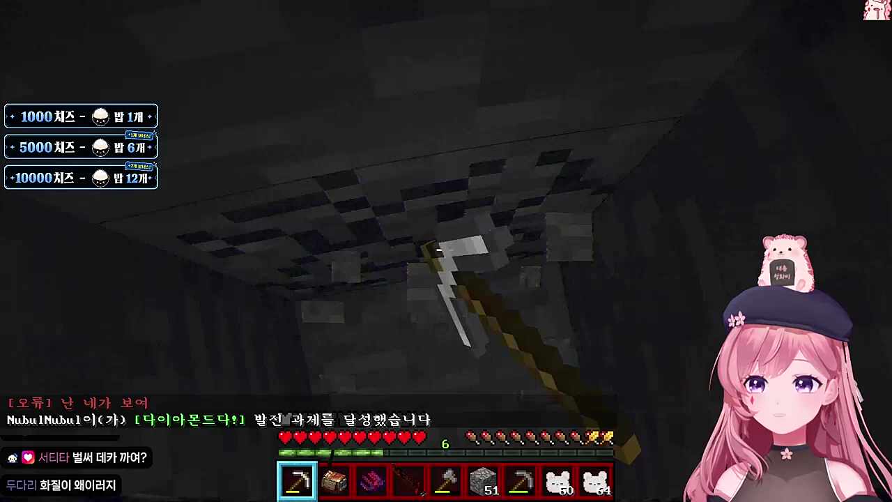 여기가 어디여