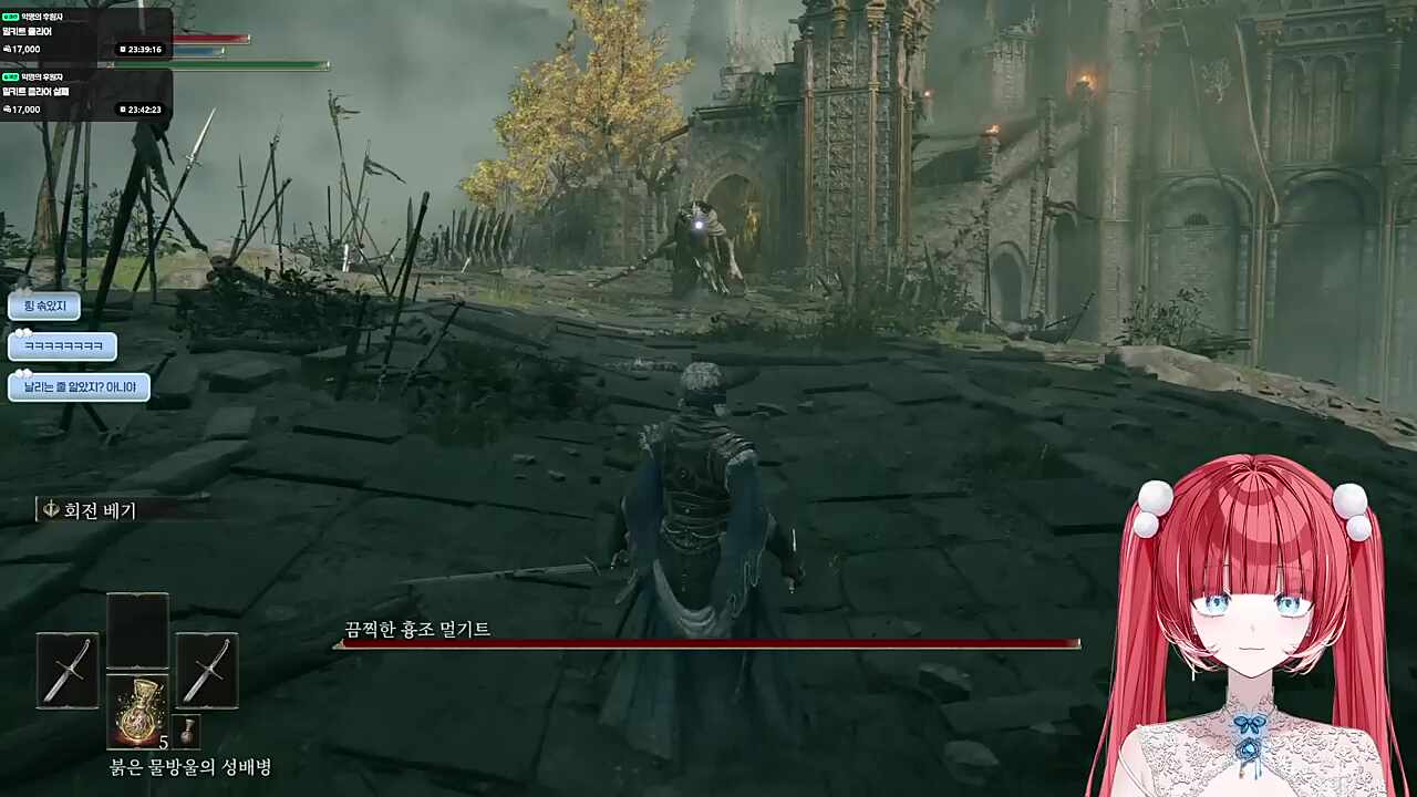 다른사람이 긁힘