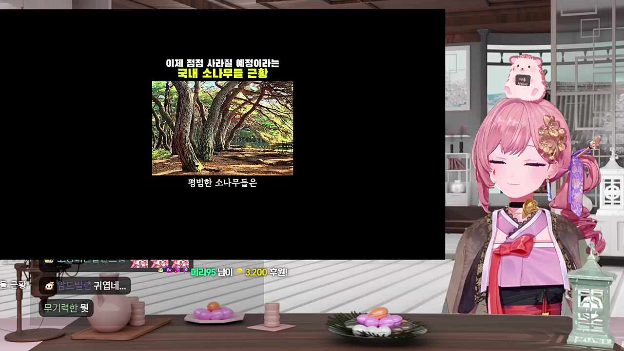 행복한 고차비 ㅋㅋ