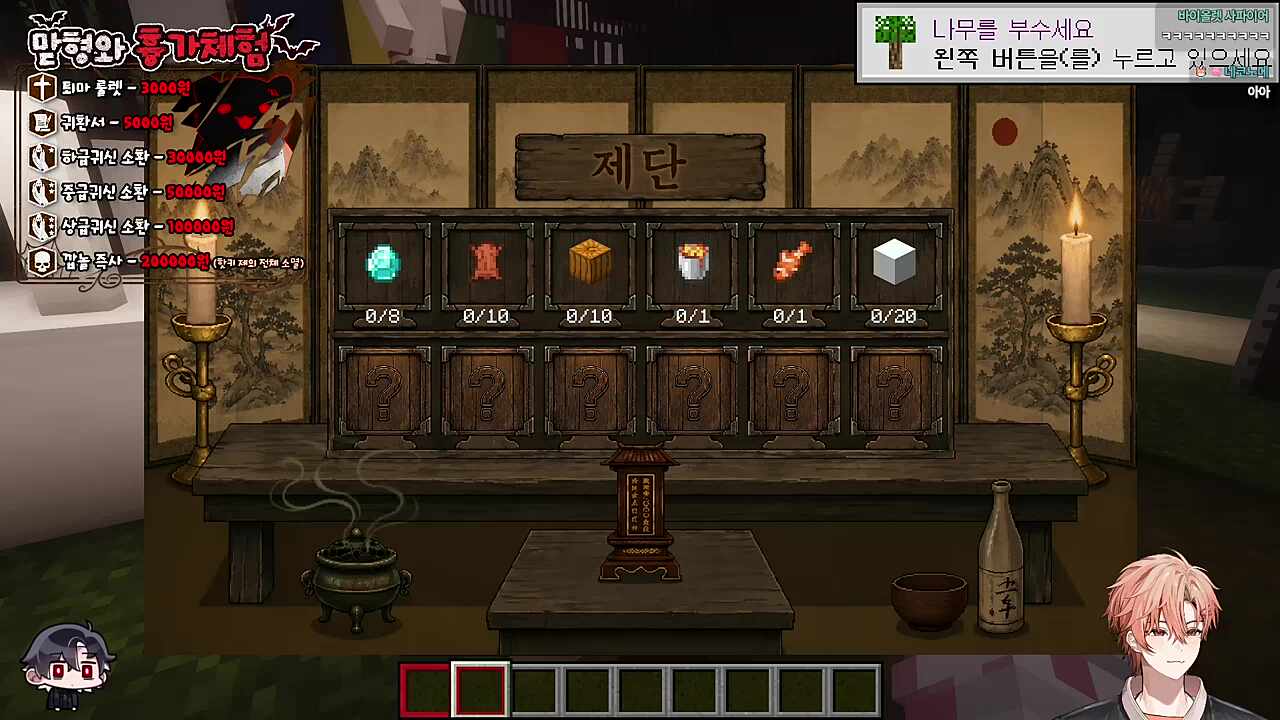 ㅋㅋㅋㅋㅋ