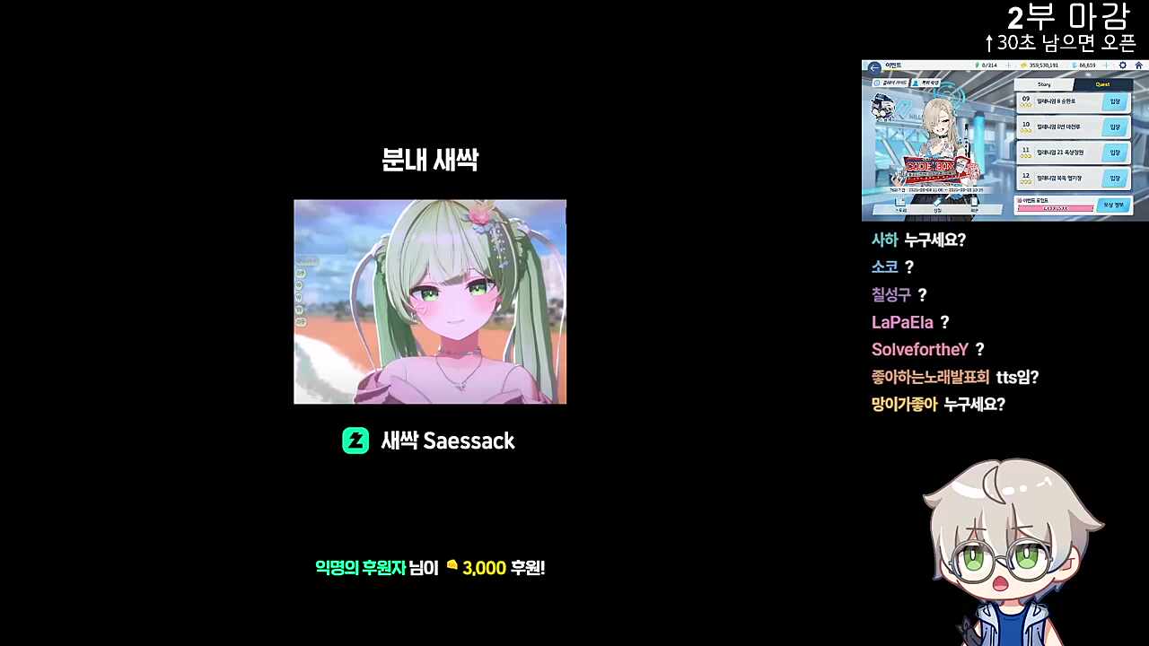 주기적으로그러셔