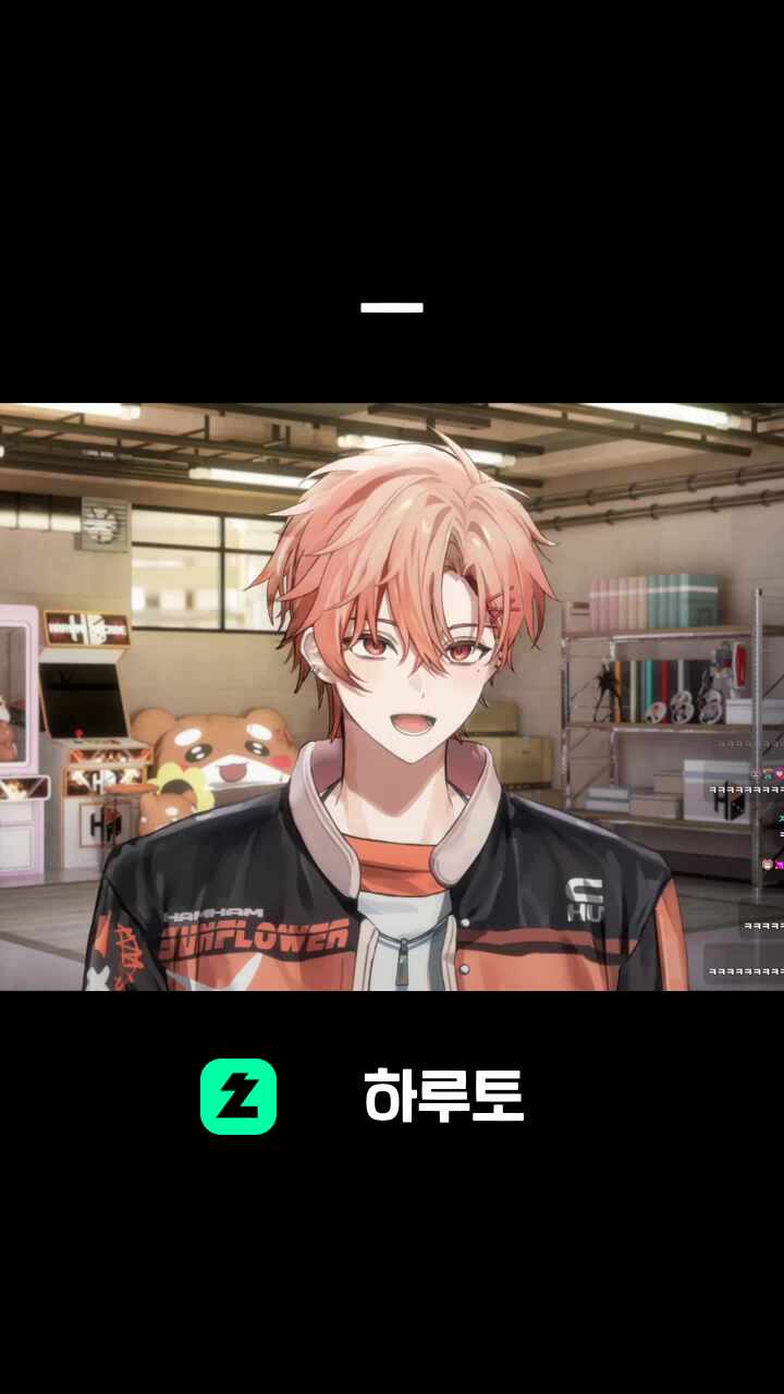 ㅡ