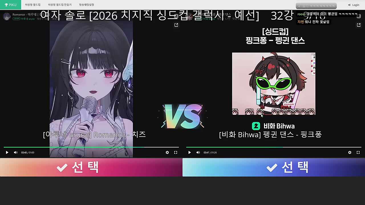 애들은 미래니까...
