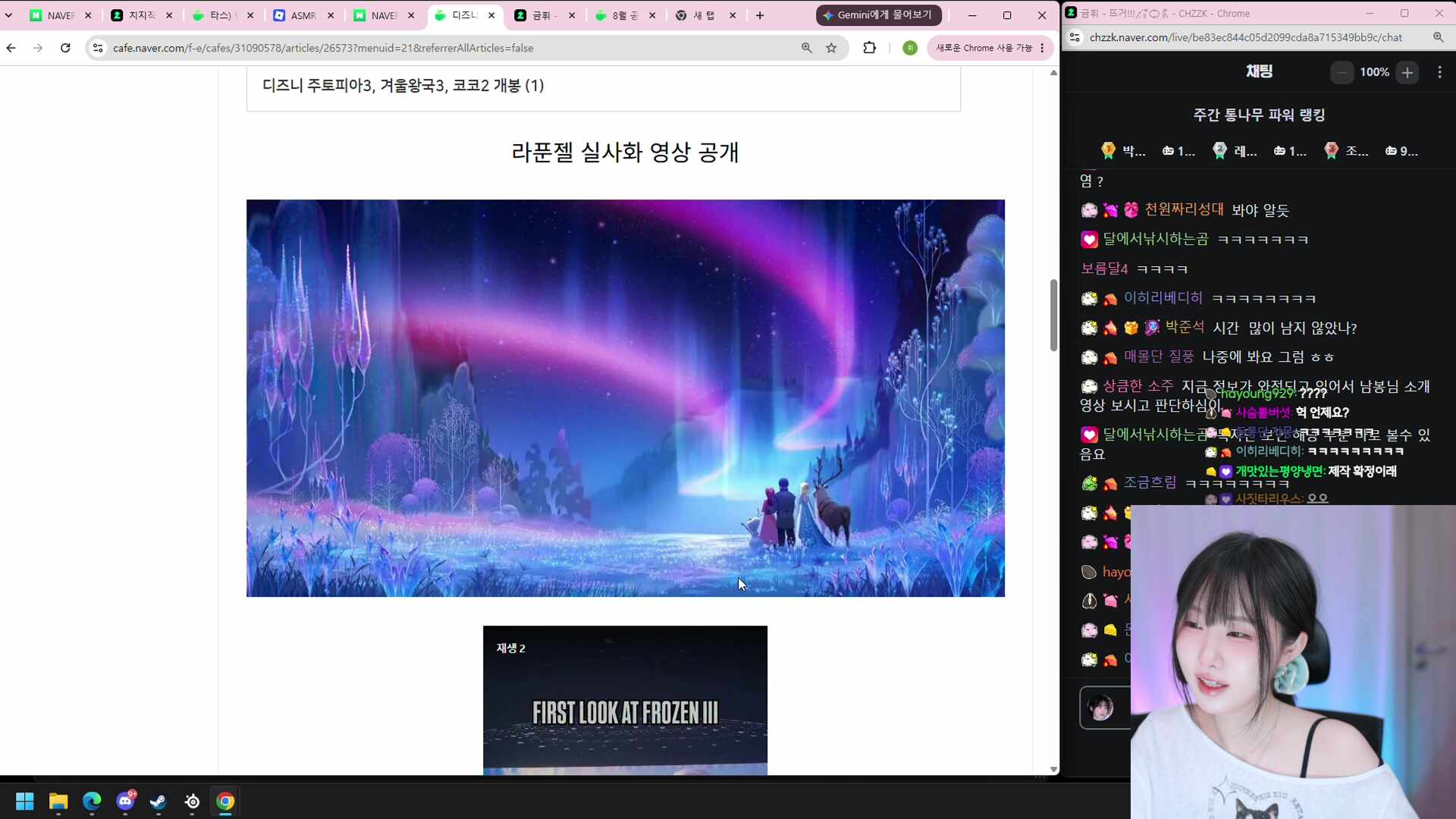 금휘 대표 이미지
