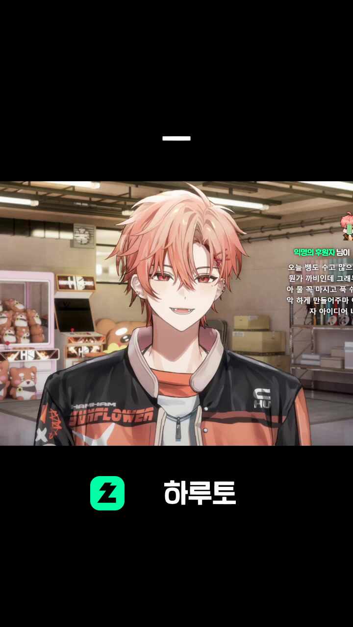ㅡ