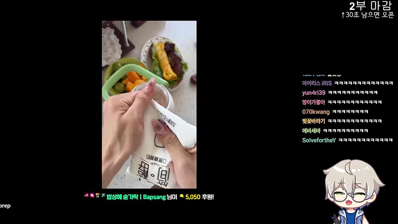 "공사다망"