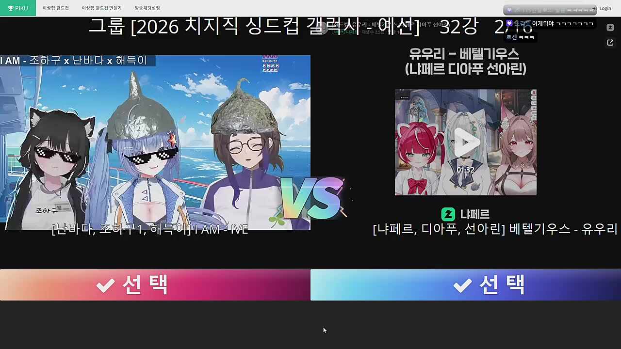 숀쟝의 평가