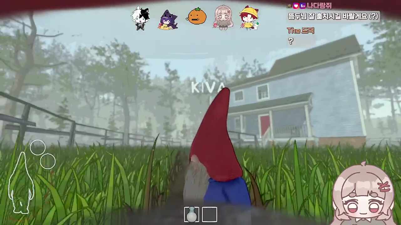 예ㅖㅖㅖㅖ끼!!!
