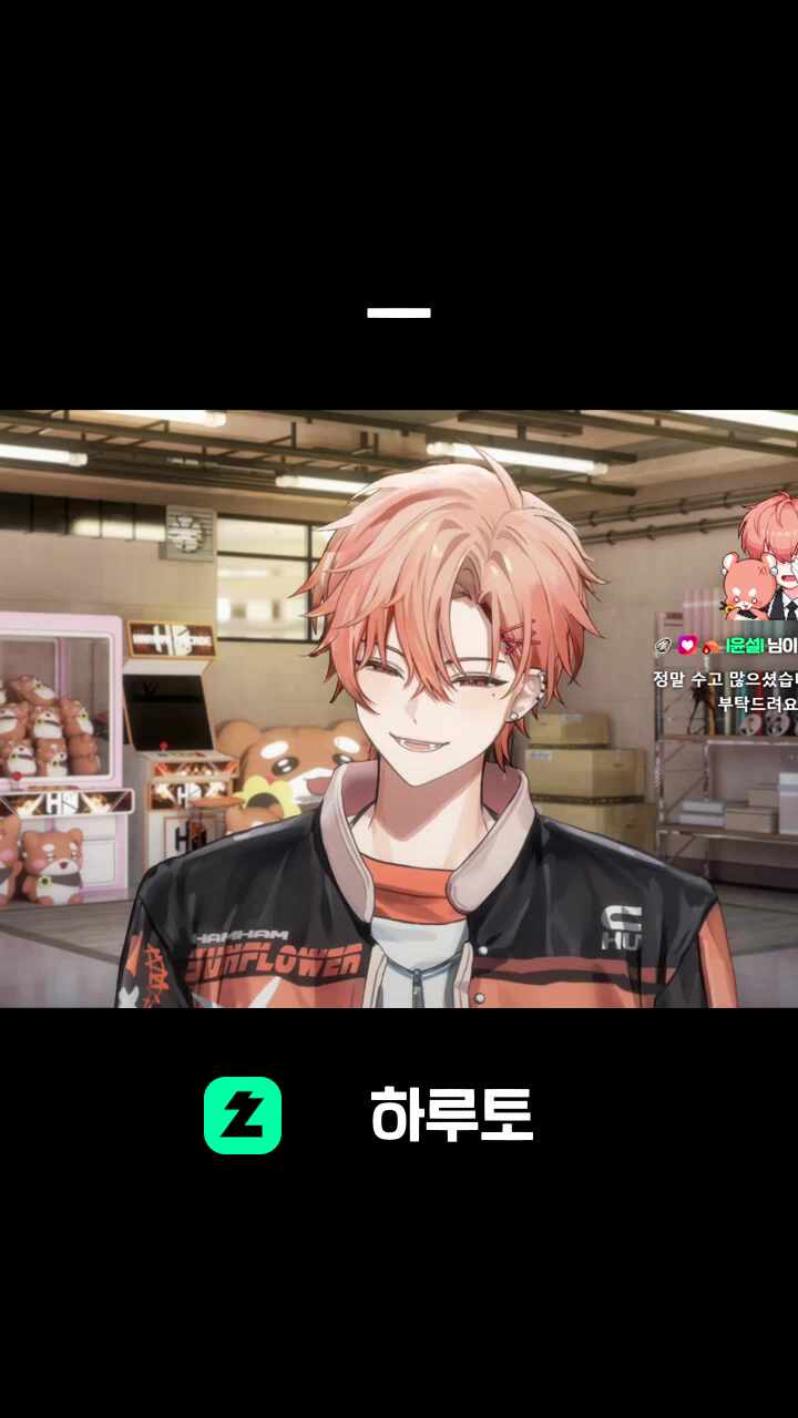 ㅡ