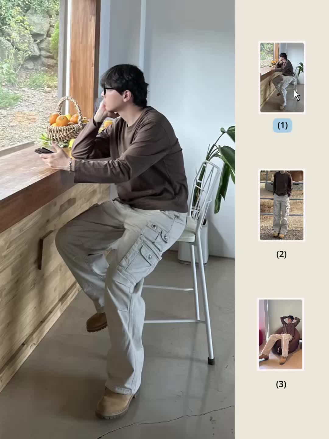 스타일 카드