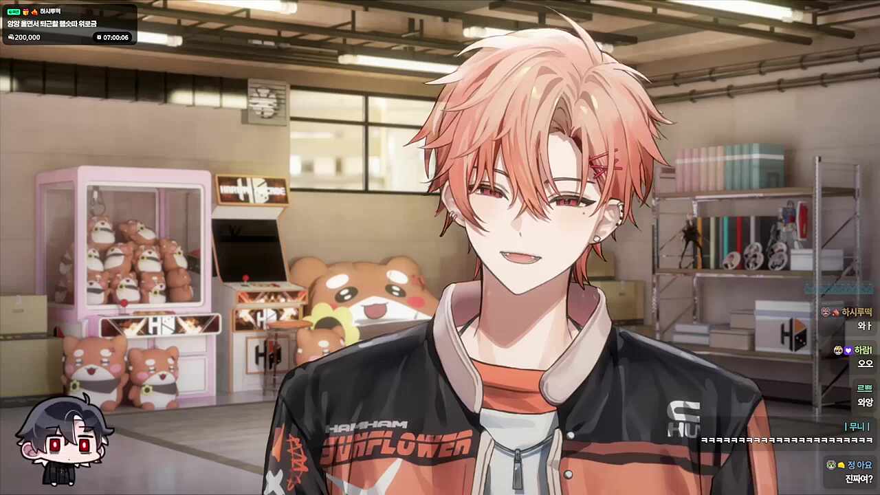 여보세요~?🐹