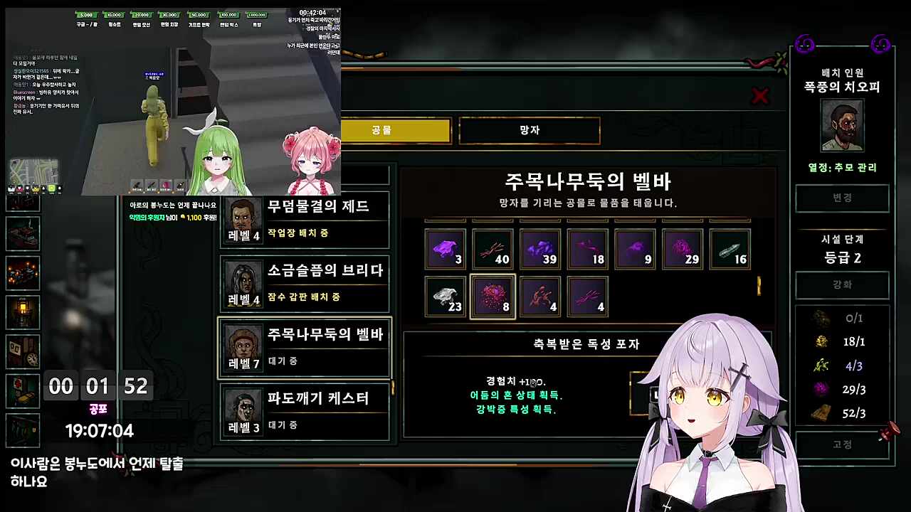 아로 입장을 대변하자면