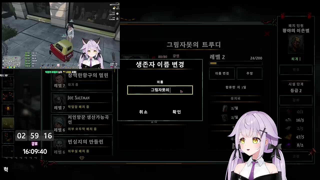 연애 RP 절대 안할거야!!!