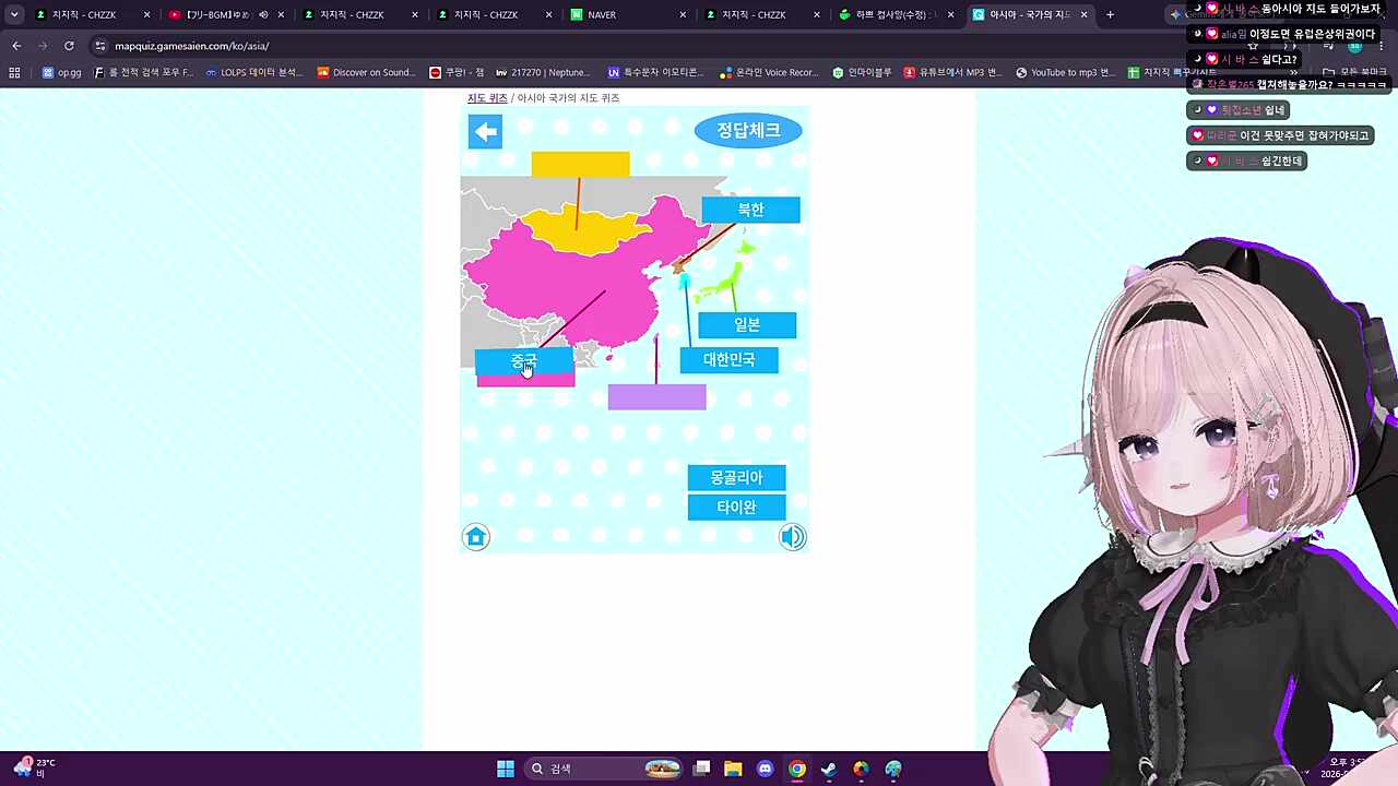 ㅖ????????그거맞아요???