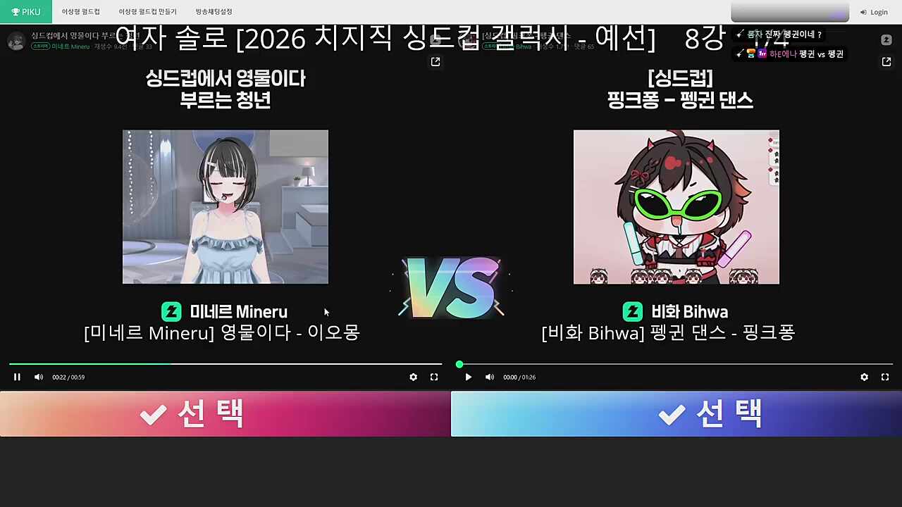 뗑컨이다ㅏㅏㅏㅏㅏㅏㅏㅏ