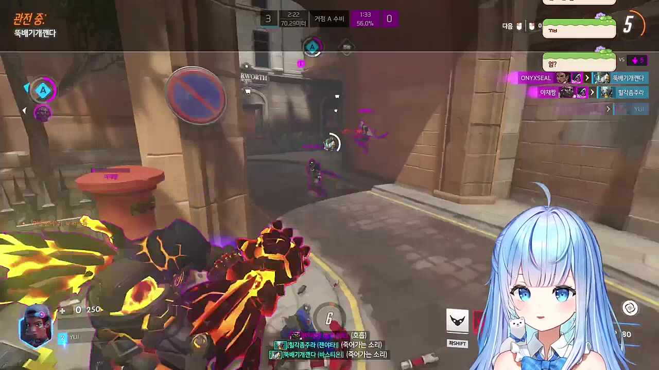 톡식한 아가
