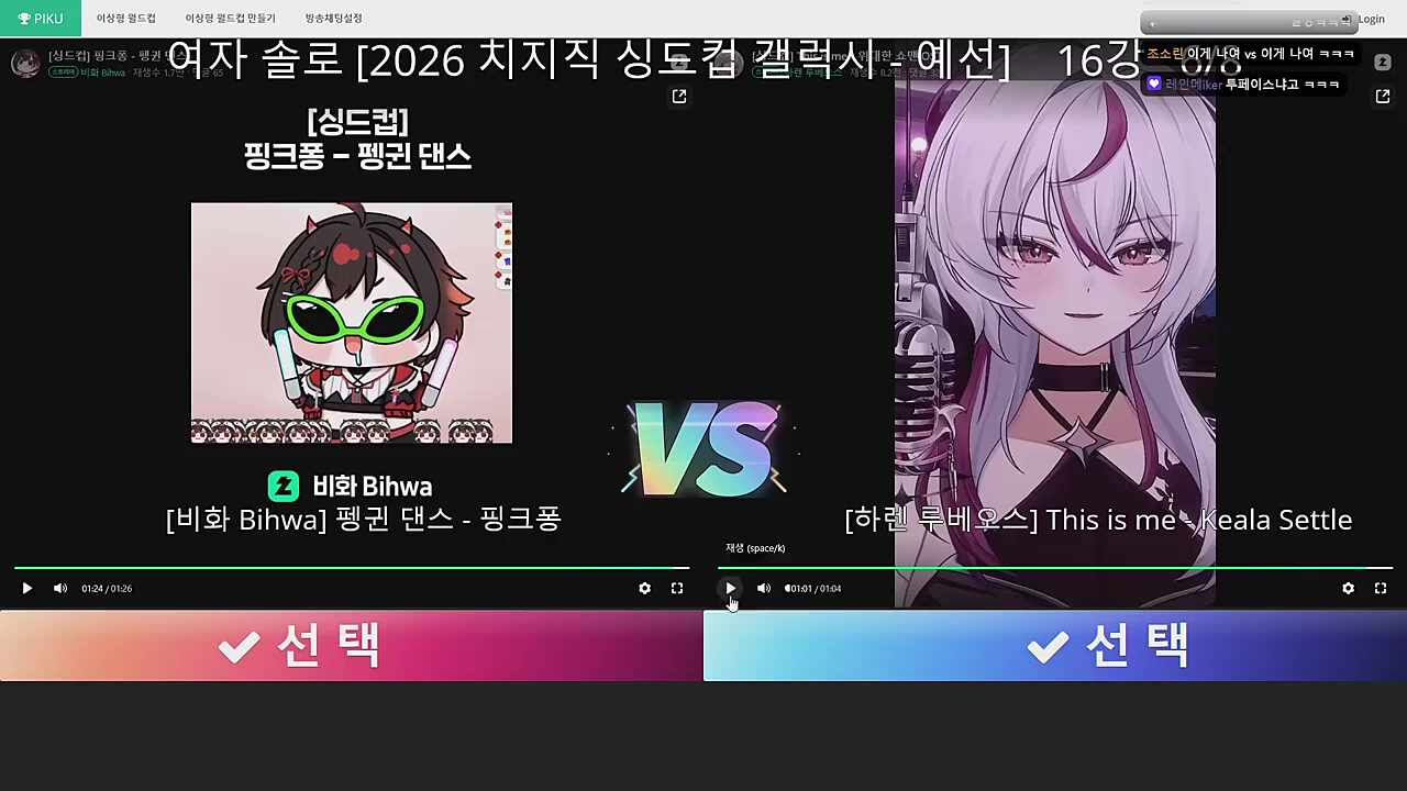 그9