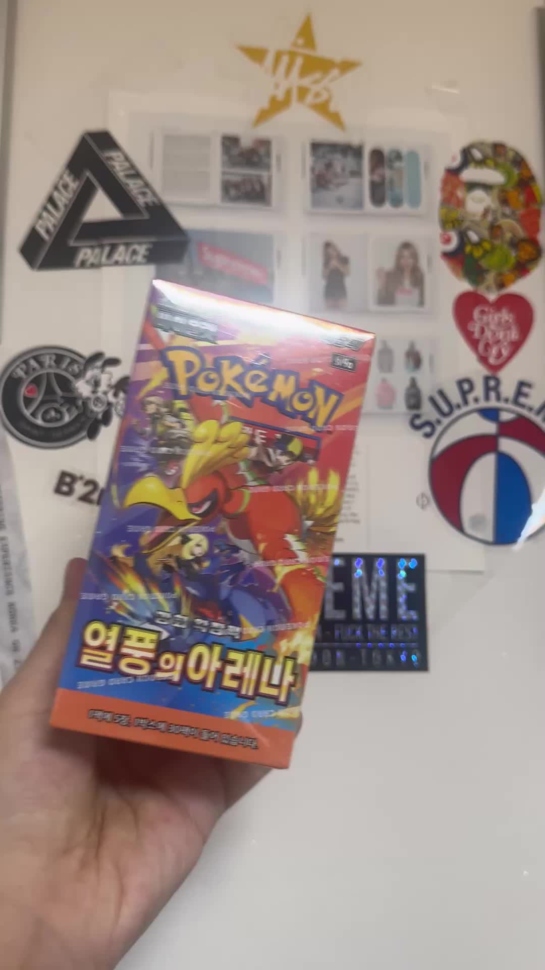스타일 카드