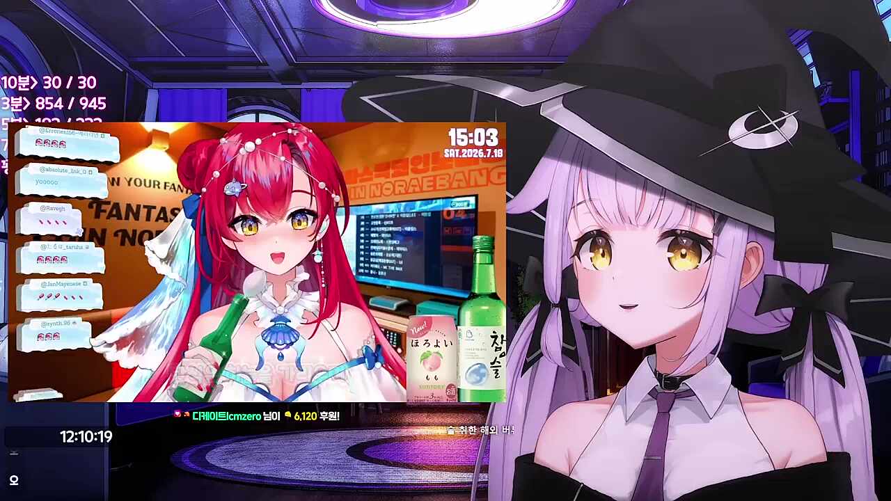 때지?