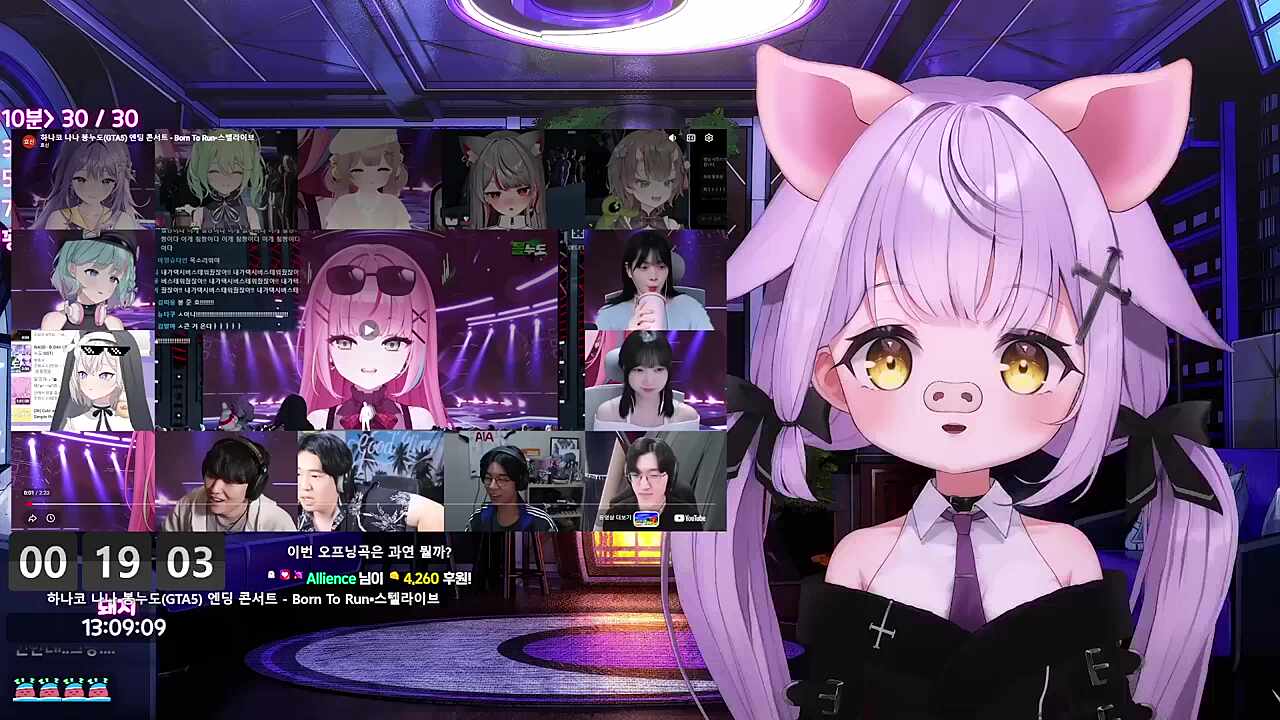 꾸꾸 배부른 때지가 왔어 꾸익