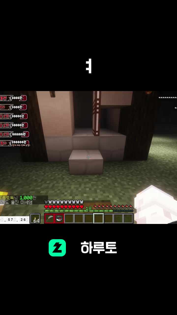 ㅕ