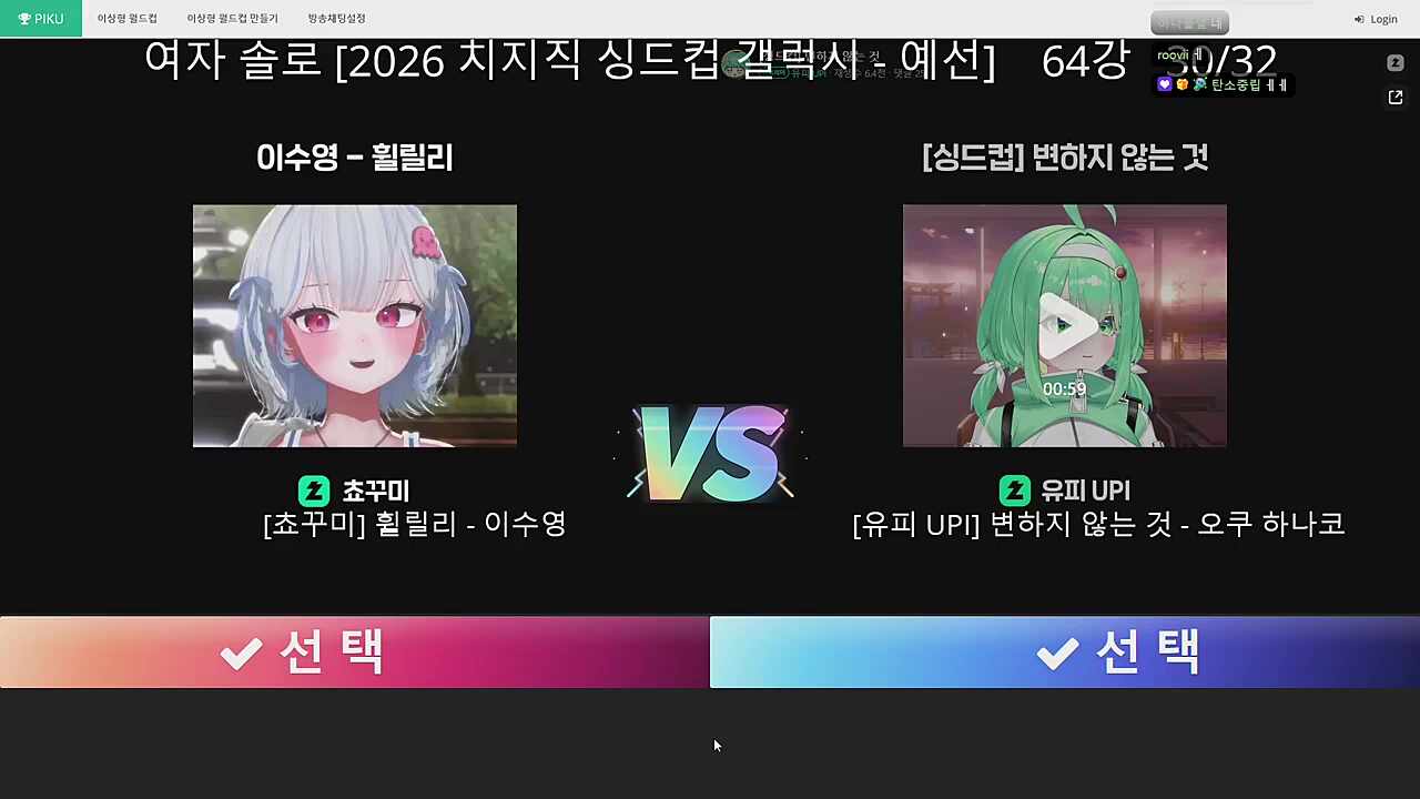 저 아는사람중에 해양생물이 계셔가지고